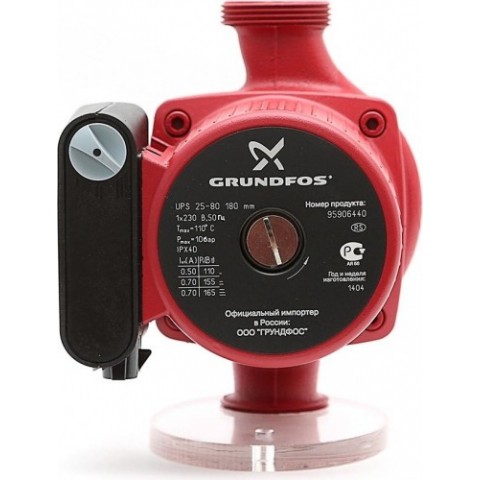 Насос циркуляционный Grundfos UPS 25-80 с гайками