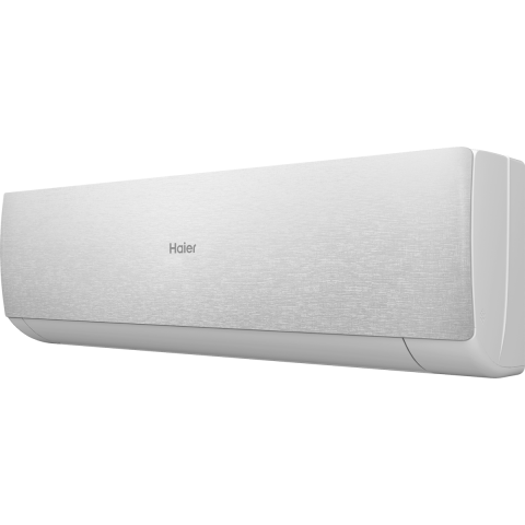 Инверторная сплит-система Haier AS50SHP1HRA-S / 1U50SHP1FRA Серия Stellar HP -20C