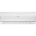 Классическая сплит-система Haier HSU-07HFF203/R3-W / HSU-07HUF203/R3 (2025) Серия Flexis On-Off