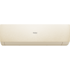 Инверторная сплит-система Haier AS20SHP1HRA-C / 1U20SHP1FRA Серия Stellar HP -20C Инверторная сплит-система Haier AS20SHP1HRA-C / 1U20SHP1FRA Серия Stellar HP -20C
