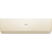 Инверторная сплит-система Haier AS25SHP1HRA-C / 1U25SHP1FRA Серия Stellar HP -20C