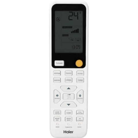 Классическая сплит-система Haier HSU-07HFF203/R3-W / HSU-07HUF203/R3 (2025) Серия Flexis On-Off