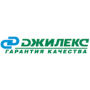 ДЖИЛЕКС