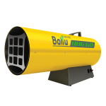 Газовые тепловые пушки