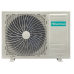 Классические сплит-системы Hisense серии EASY CLASSIC A AS-12HR4RYDDJ00G