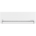 Инверторные сплит-системы MDV серии INTEGRA INVERTER MDSI-24HRDN8(WF)/MDOI-24HDN8