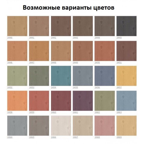 Биокамин Iris mini (ZeFire)