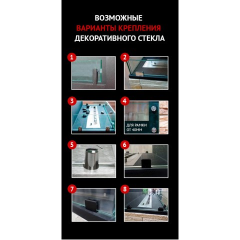 Встраиваемый торцевой очаг Standart 1200 (ZeFire)