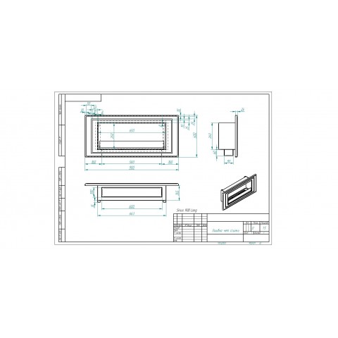 Биокамин Sirius 900 Long (Zefire)