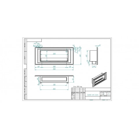 Биокамин Sirius 1500 Long (Zefire)