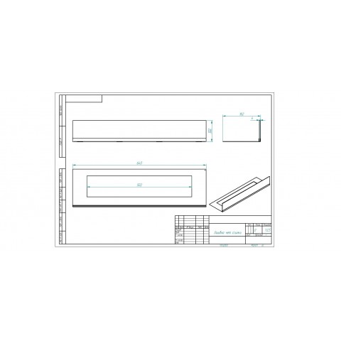 Стекло декоративное для биокамина серии Standart 720 для встраивания в портал (ZeFire)
