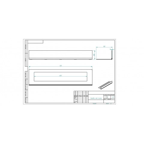 Стекло декоративное для биокамина серии Standart 800 для встраивания в портал (ZeFire)