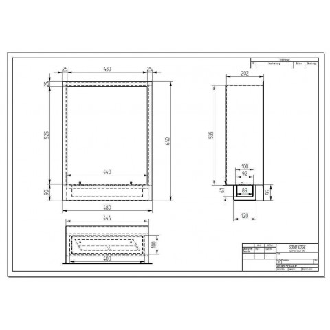Биокамин Standart 480 для встраивания в портал (ZeFire)