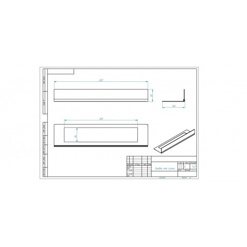 Стекло декоративное для биокаминов Elliot 900, Sirius 900 и Flagman 700 (Zefire)