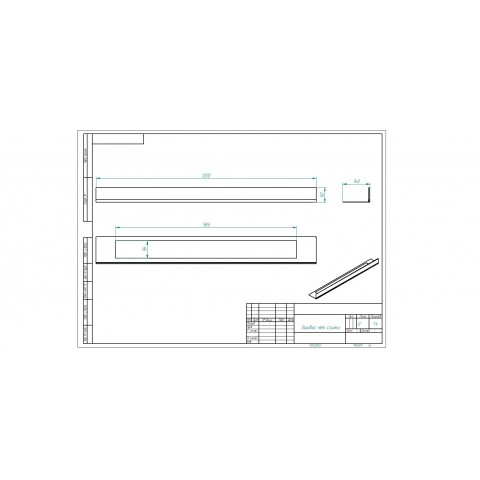 Стекло декоративное для биокаминов Sirius 1500, Elliot 1500 и Flagman 1300 (Zefire)