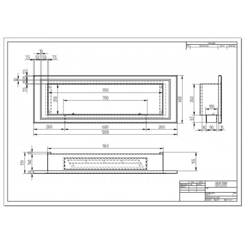 Биокамин Sirius 1200 (Zefire)