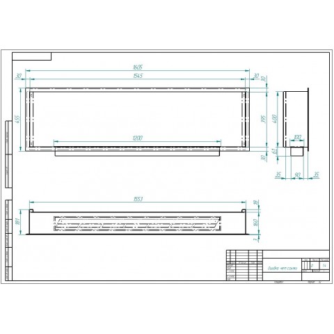 Биокамин Flagman 1600 шлифованный (Zefire)
