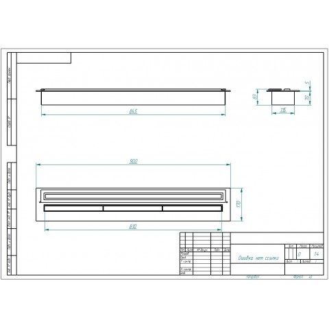 Прямоугольный контейнер ZeFire 900 PREMIUM (ZeFire)