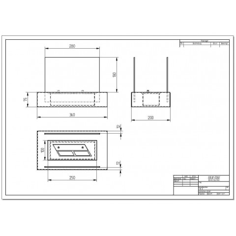Биокамин Galea (ZeFire)