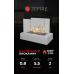 Биокамин Galea (ZeFire)