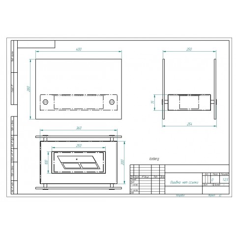 Биокамин Iceberg (ZeFire)