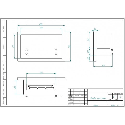 Биокамин Polakr 800 (ZeFire)