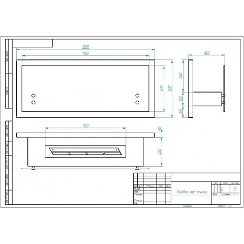 Биокамин Polakr 1200 (ZeFire)