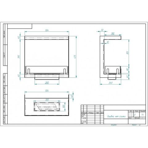 Биокамин торцевой Standart 500 (ZeFire)