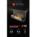 Биокамин торцевой Standart 700 (ZeFire)