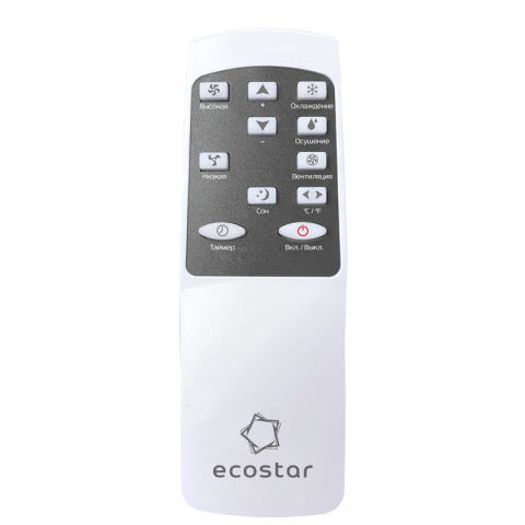 Мобильный кондиционер  Ecostar серии DESIRE KV-DS05CH-E