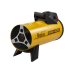 Газовая пушка  Ballu BHG-40M