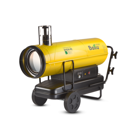 Дизельная пушка  Ballu BHDN-80 (непрямой нагрев)