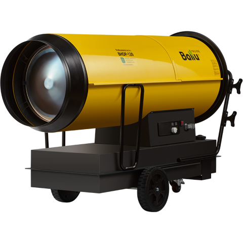 Дизельная пушка прямого нагрева Ballu BHDP-120