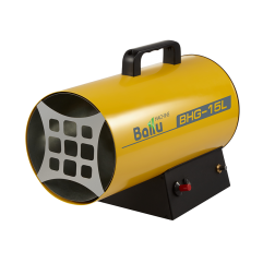 Газовая пушка Ballu BHG-15L Газовая пушка Ballu BHG-15L