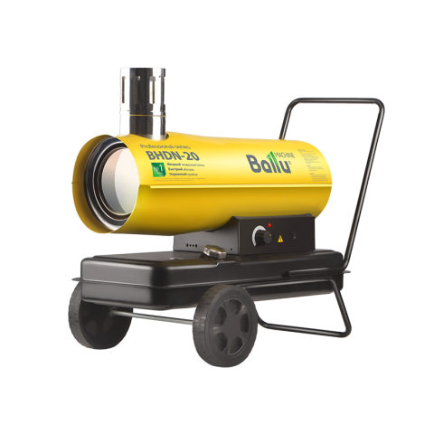 Дизельная пушка  Ballu BHDN-20 (непрямой нагрев)