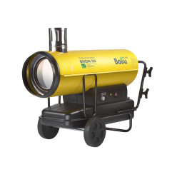 Дизельная пушка Ballu BHDN-50 (непрямой нагрев) Дизельная пушка Ballu BHDN-50 (непрямой нагрев)