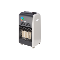 Инфракрасный газовый обогреватель Ballu BIGH-55