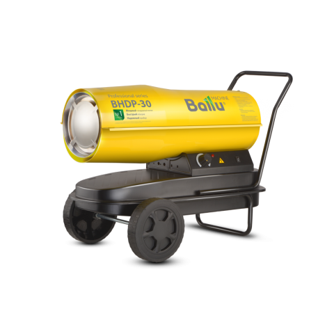 Дизельная пушка прямого нагрева Ballu BHDP-30