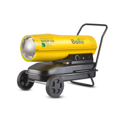 Дизельная пушка прямого нагрева Ballu BHDP-50 Дизельная пушка прямого нагрева Ballu BHDP-50