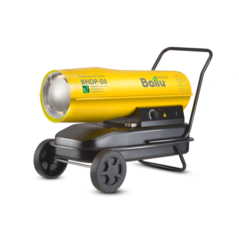 Дизельная пушка прямого нагрева  Ballu BHDP-50