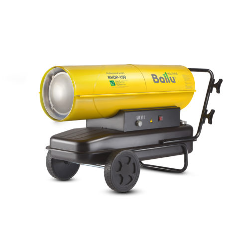 Дизельная пушка прямого нагрева  Ballu BHDP-100