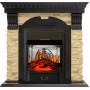 Каминокомплект Dublin - Венге / Сланец с очагом Majestic FX M Black Каминокомплект Dublin - Венге / Сланец с очагом Majestic FX M Black