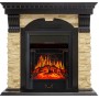 Каминокомплект Dublin - Венге / Сланец с очагом Majestic FX Black Каминокомплект Dublin - Венге / Сланец с очагом Majestic FX Black
