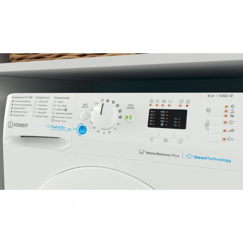Стиральная машина Indesit BWSA 61051 WWV RU