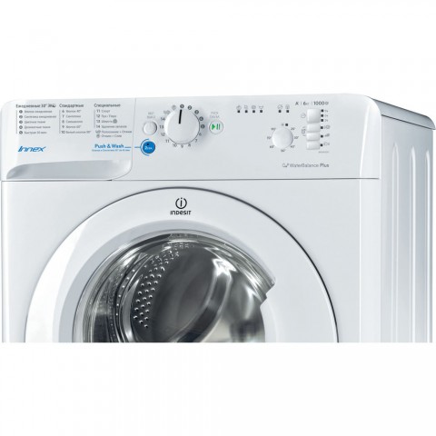 Стиральная машина Indesit BWSB 61051