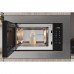 Микроволновая печь Indesit MWI 120 SX