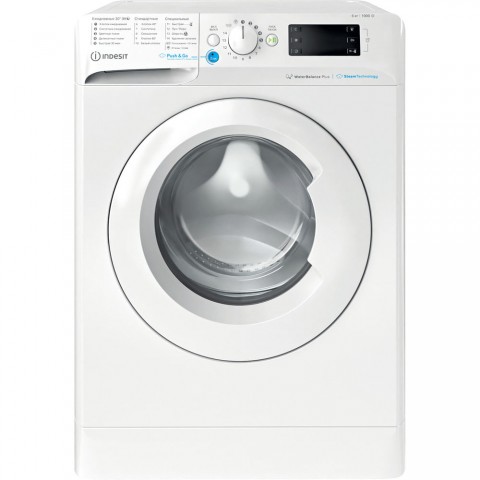 Стиральная машина Indesit BWSE 61051 WWV RU