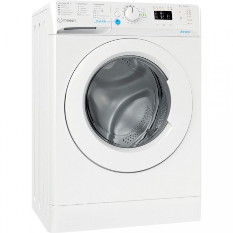 Стиральная машина Indesit BWSA 71052 L