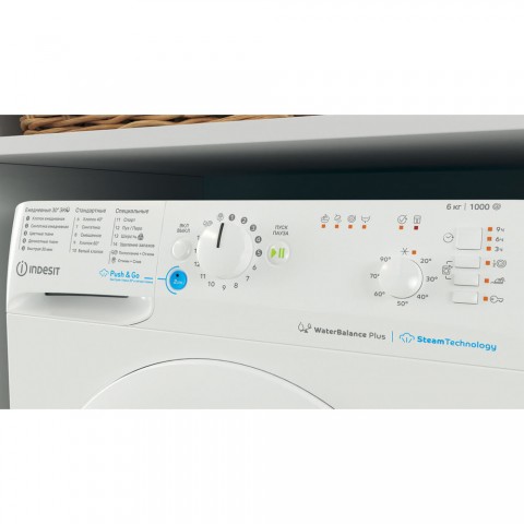 Стиральная машина Indesit BWSB 61051 WWV RU