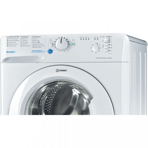 Стиральная машина Indesit BWSB 51051
